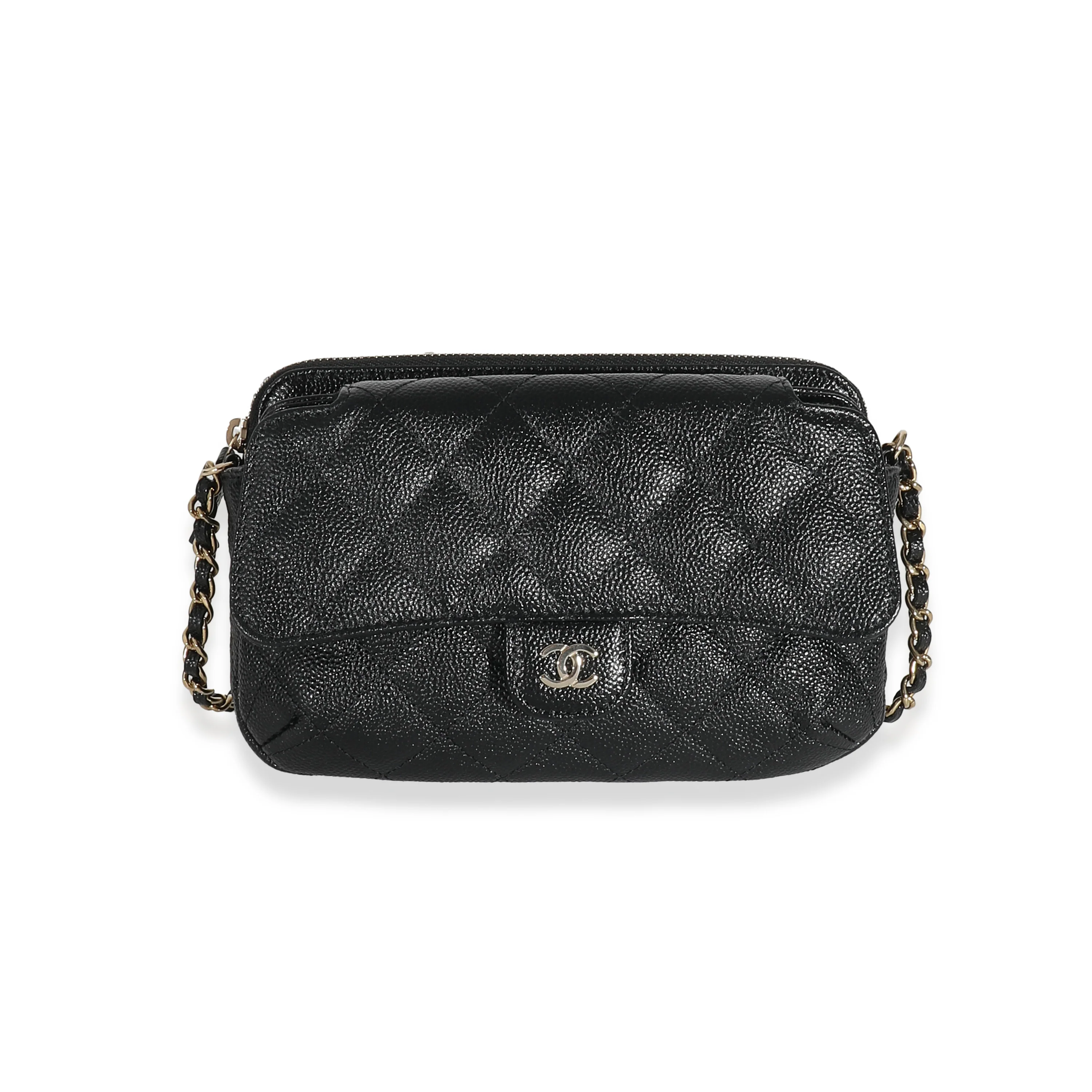 Chanel 22K Black Quilted Caviar Multicolor Nylon Foldable Tote